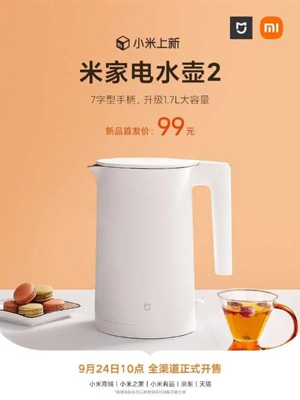 s 42ed15a2189149e6b91c95b2155838c3