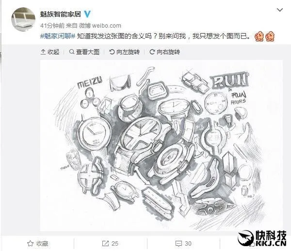 s 43193b58572e4467a98bee85adc4e9cf