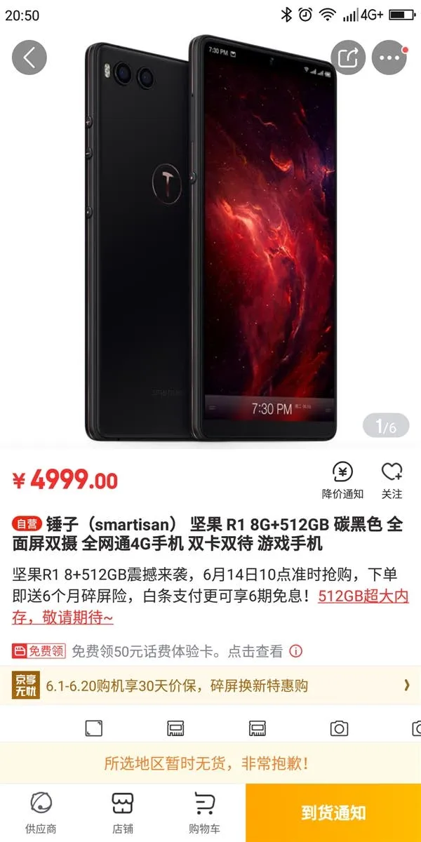 s 440efa1ce0604547b127a0c0d1915283
