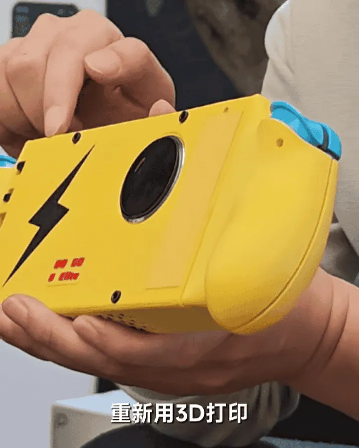 s 485549c316e84d19b445f68fed9cc22f76