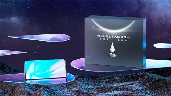 s 48c880cae1af422e84748f8119398054