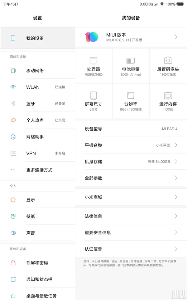 s 4a7526b31de24acf90e1e86b4ded0bb3