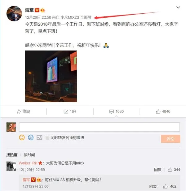 s 52078853d0c2492c8dc32fb420411475