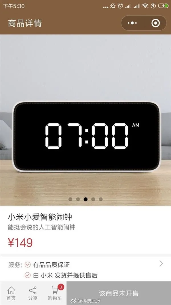 s 55972ff316f343c89a04b6d73de41942