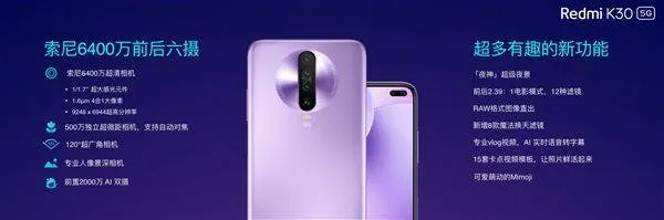 s 6449458e67a14c88b2a069d15eea39b6