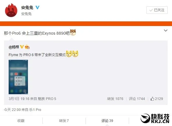 s 695bed255077453c9ed409d480b46908