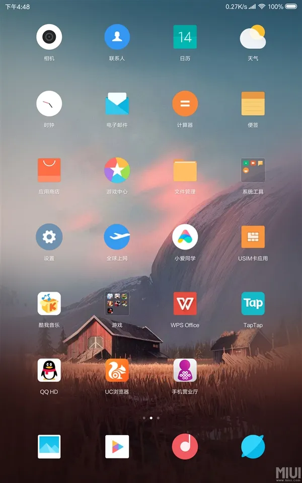 s 7123d7e08c9b451abc8839c90a34e1a6