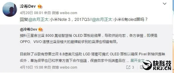 s 76c9b8554bd942969fcaf5319e143db4