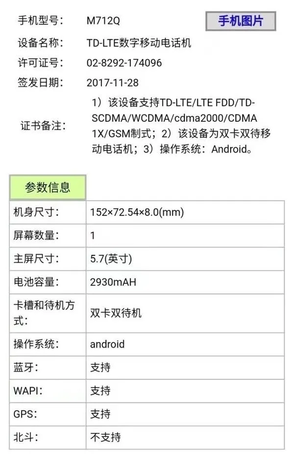 s 78beec3531854c22971ecb8f30fe4f8a