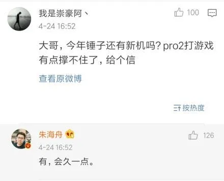 s 7d9b6e7a04a64a9f8525d42717486e15