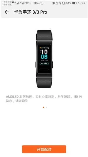 s 856b3ed0b522491d9b5bda42df1385a4