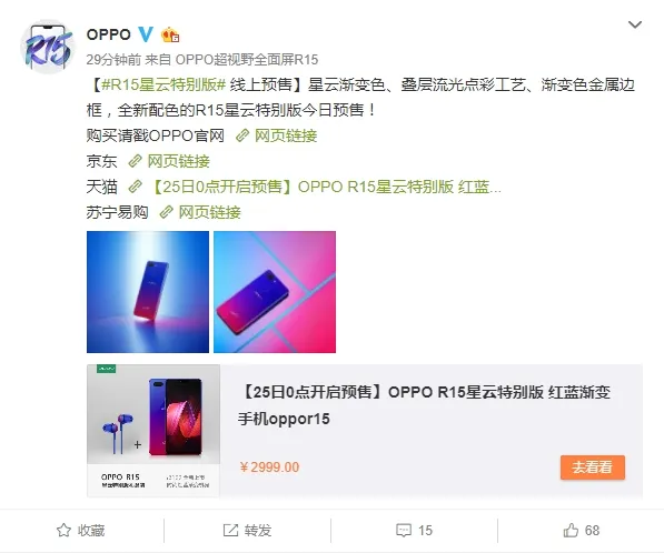 s 858a2119b3b148978db265c03b85b1fd