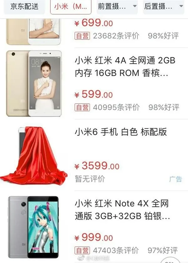 s 86fd0e8a58c4405a958ae83ed90e3646