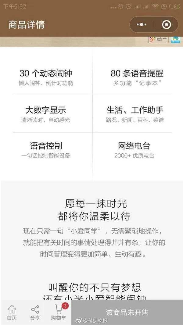 s 8bcfc4b6faa04d0aa0c202f480361dbb