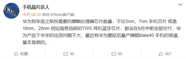 s a71e3d3241984fb8a216a5649c8a2f17