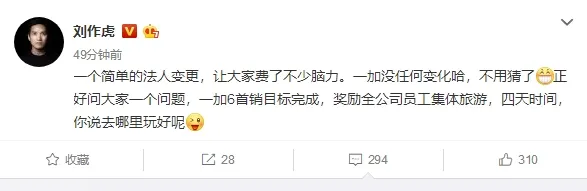 s aa2c94dce071406a92accea455931138