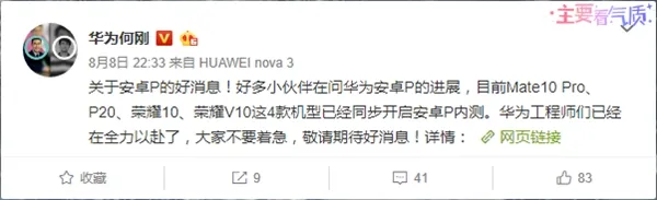 s ad1411875e6c4a11a717dae9c3a54cc2