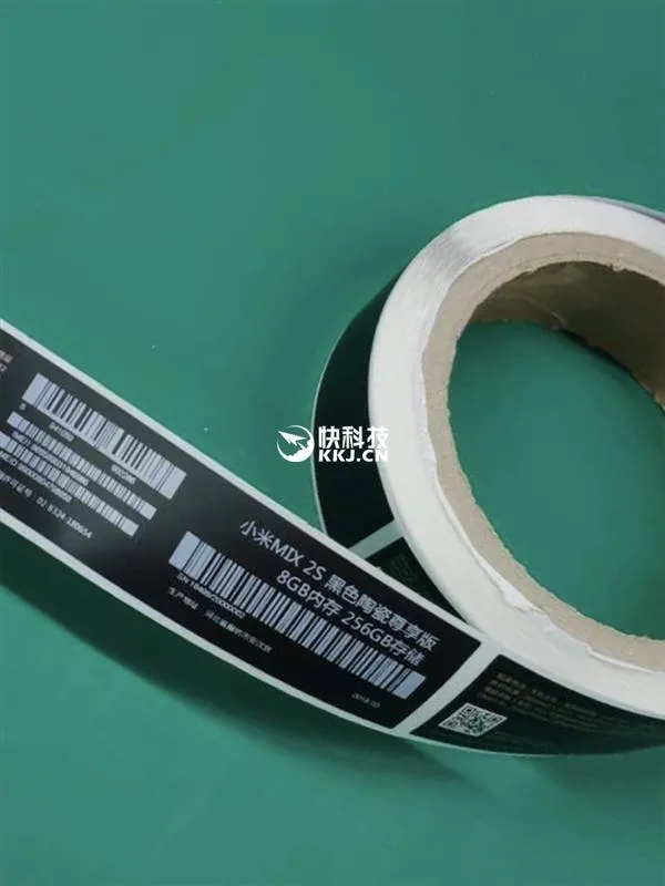 s ae56694fba9d429794724c5666971a01