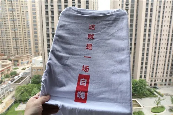 s b34d6c782c0d4f19b28f45bdaf93253e