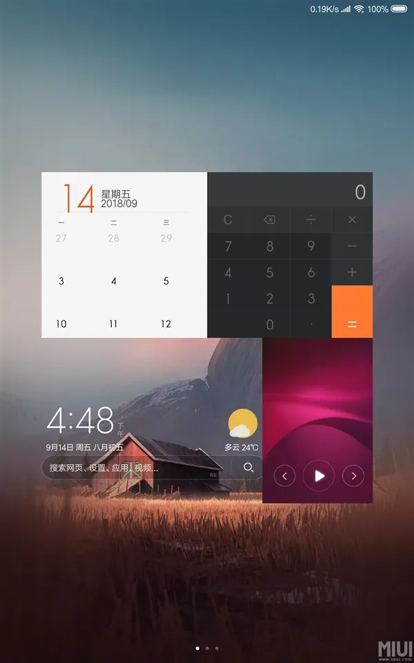 s b551ab0da2ea475586d89a26c30384d4