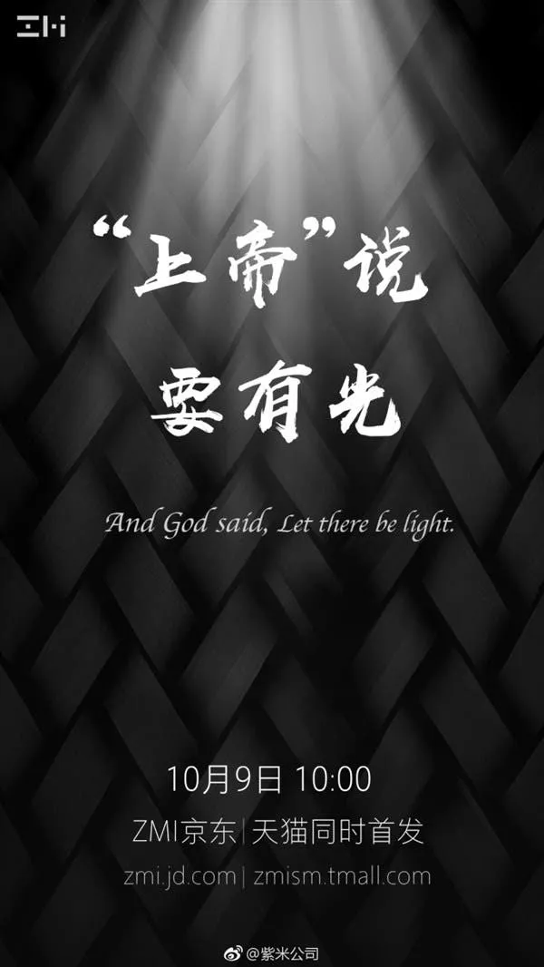 s c52650fb80d34b8c8835956db378b133