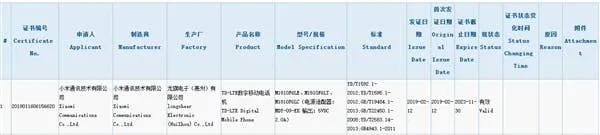 s cc825ee4b2a041569e0b28b92e51912d