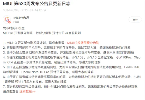 s e22729b155e24dc3a94ea3fe3f7265f1