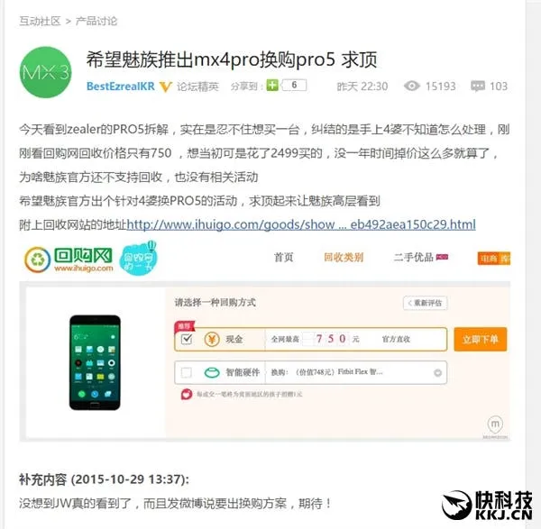 s e95d1d0a63d6481082512650d5c609e6