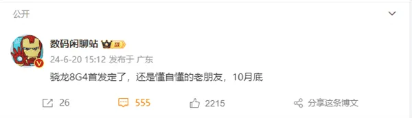 s eceb22021d0142af8bc31c36fc2f72b8