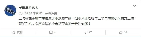 s ff2dfad7974e48c9920b42c92451496b