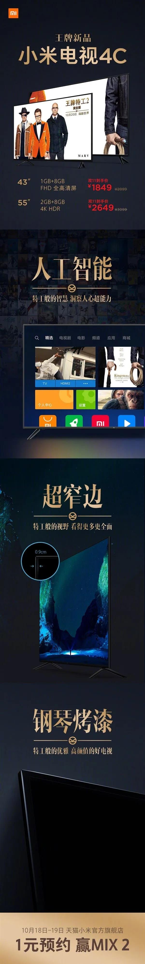 s ff4be8eef2dd4fcc9de26f797e688993 1