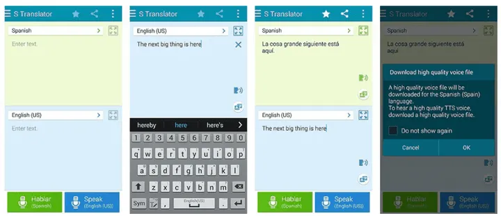 s translator