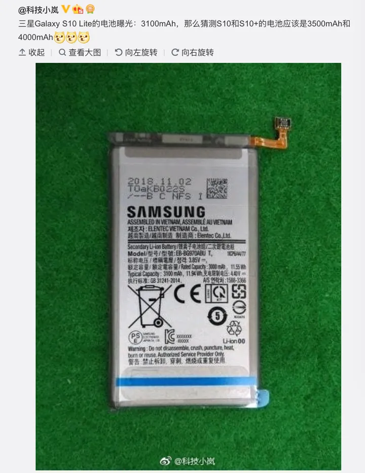 s10 lite