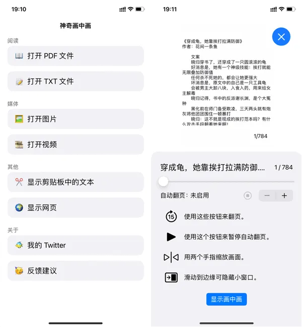 s3d1eea04 c6b6 496d 9e80 81464ebaf194