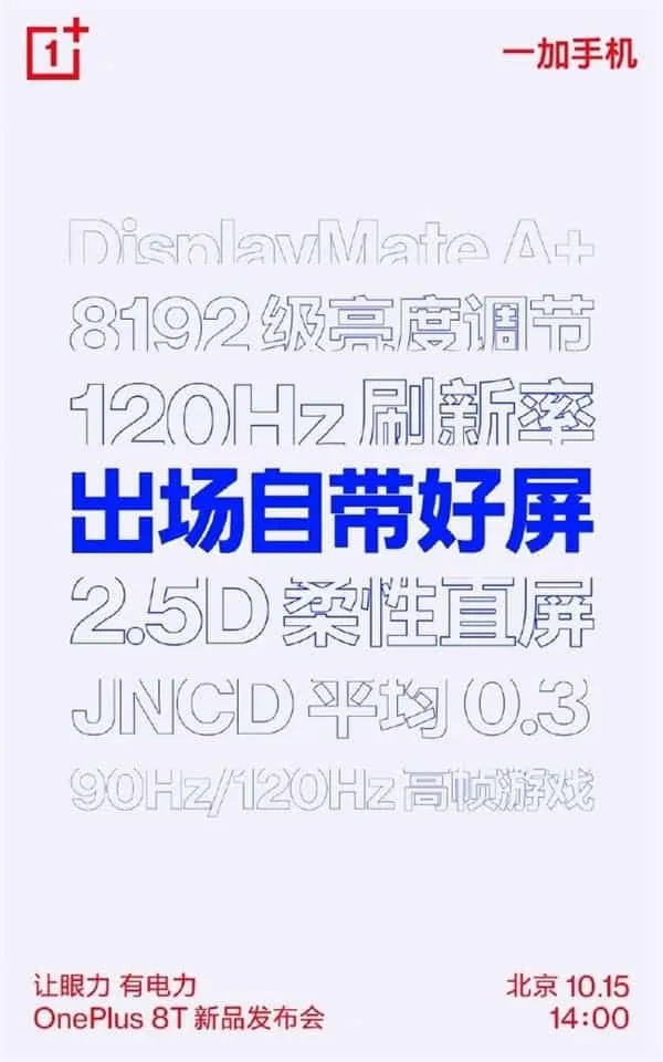 s90df3ae9 e080 465b bf09 a5c212405233