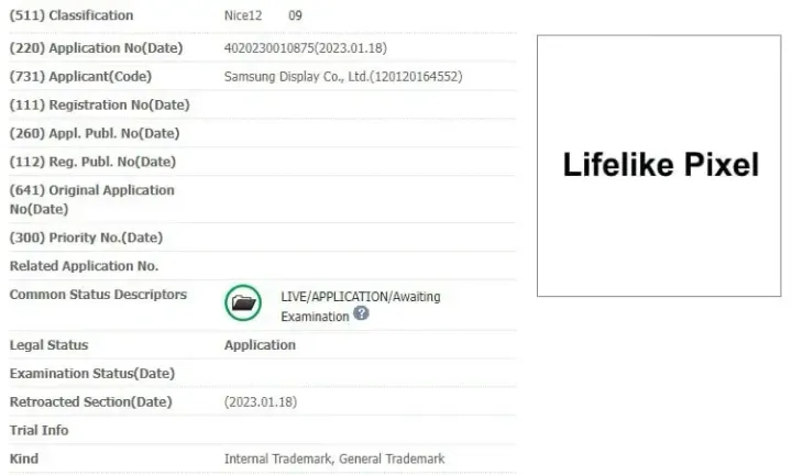 samsung b