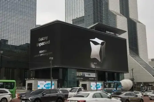 samsung billboard a