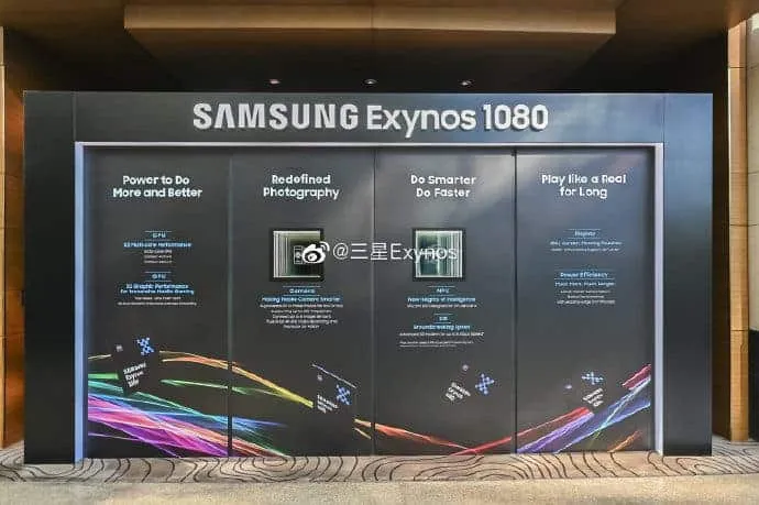 samsung event b
