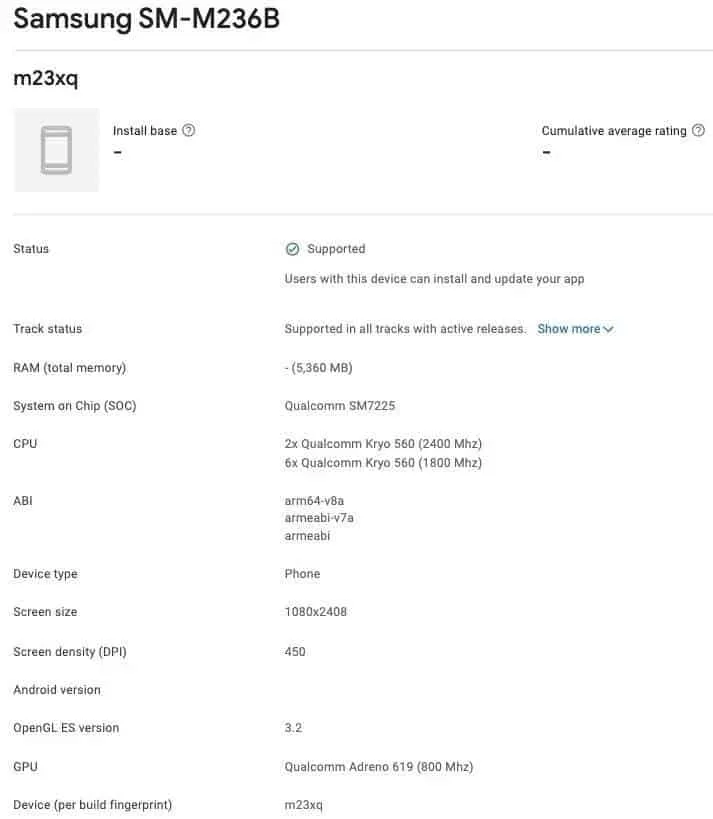 samsung galaxy m23 5g google play console listing