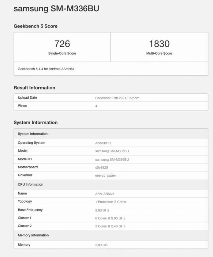 samsung galaxy m33 geekbench
