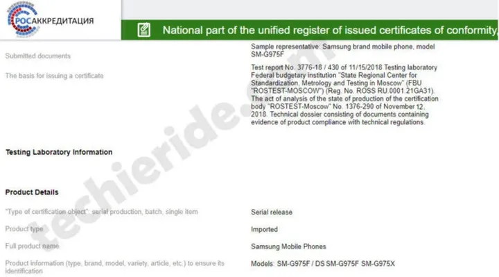 samsung galaxy s10 russia certification