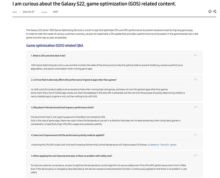 samsung galaxy s22 1