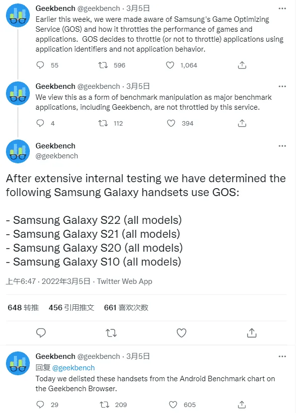 samsung galaxy s22 a 1