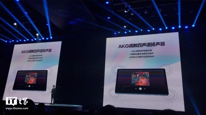 samsung galaxy tab s6 a