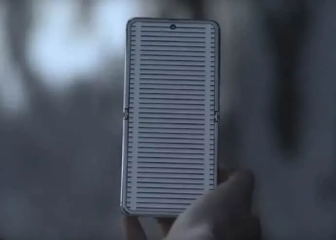 samsung galaxy z flip tb edition a