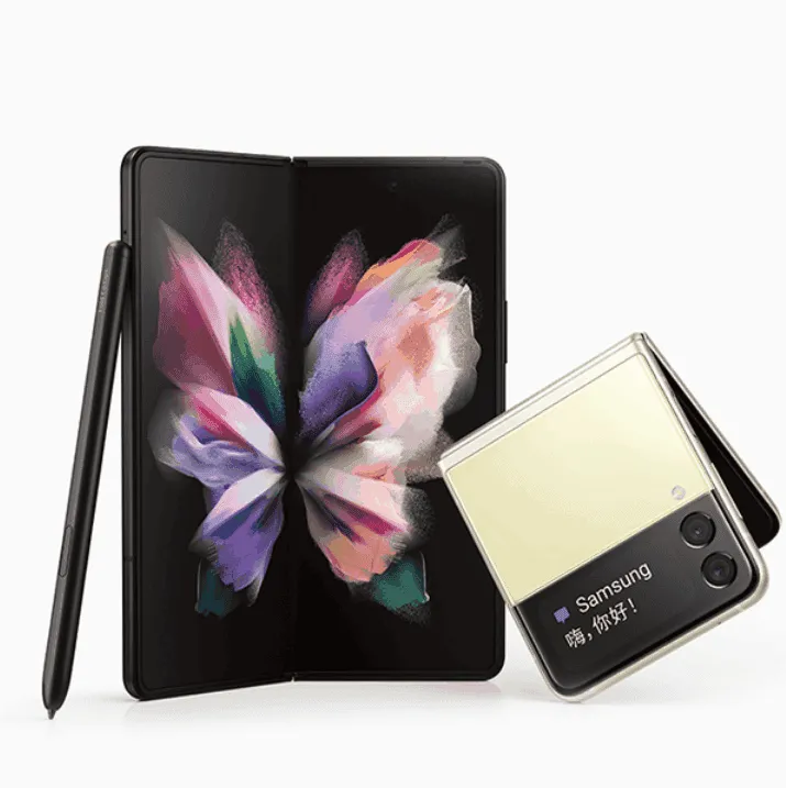samsung galaxy z fold3 a