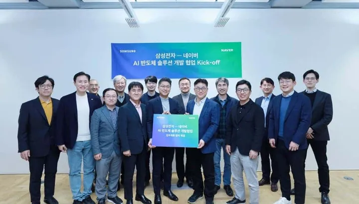 samsung naver
