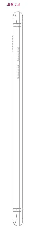 samsung patent 5