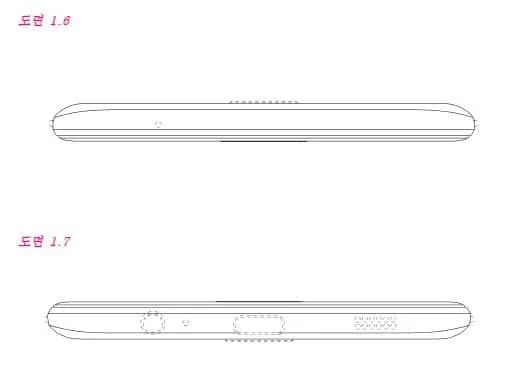 samsung patent 7