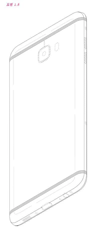 samsung patent 8